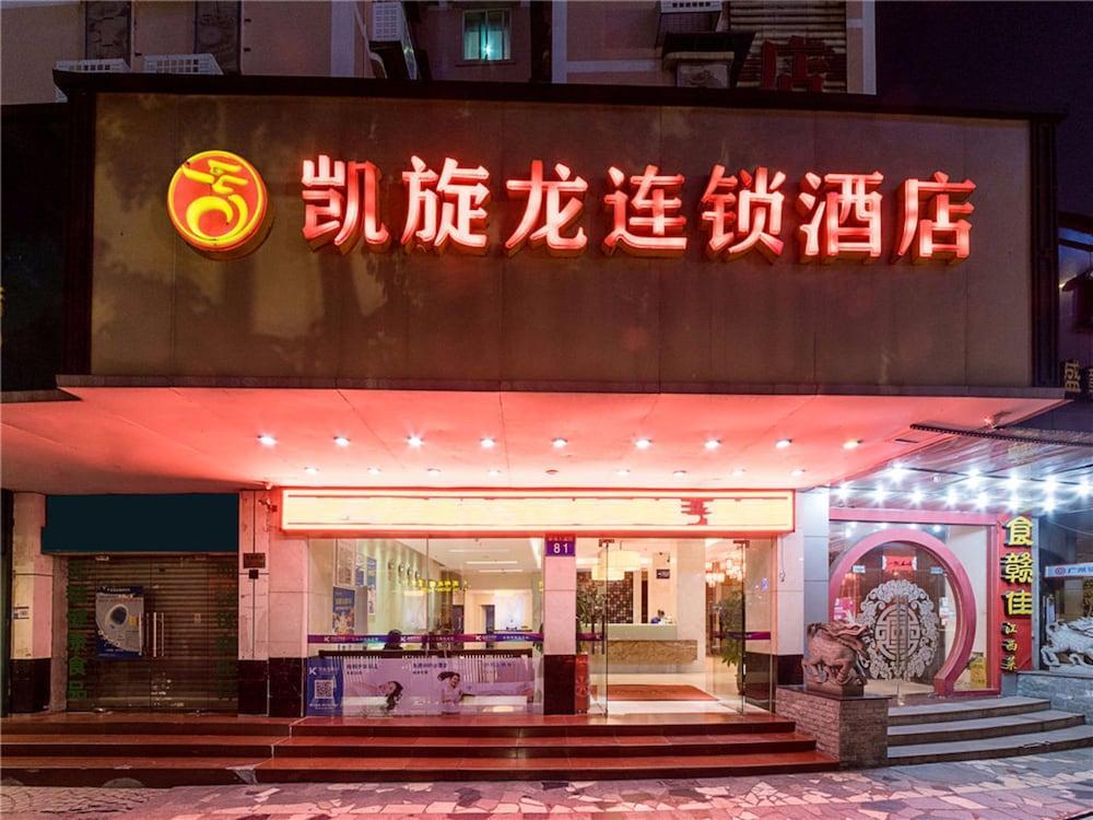 From K Huan Kai Hotel Tiyuxi Metro Station Guangzhou Eksteriør bilde